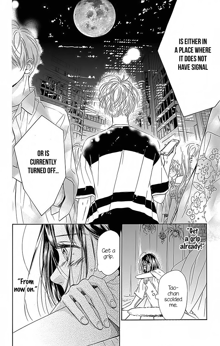 Honey Lemon Soda Chapter 20 page 32 - Chapter 20