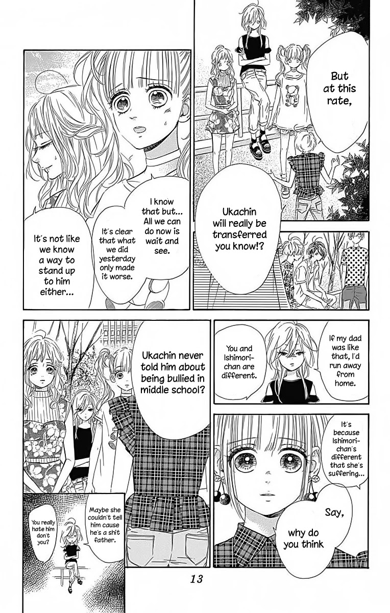 Honey Lemon Soda Chapter 21 page 16 - Chapter 21