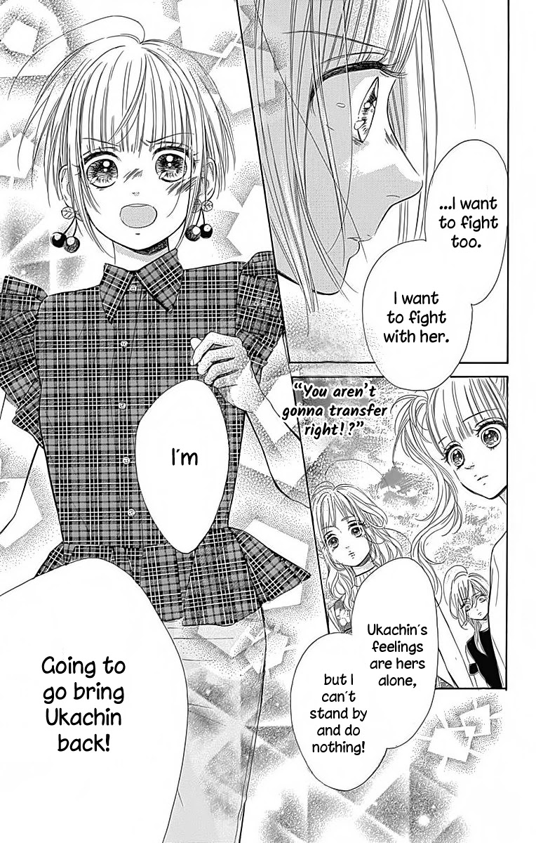 Honey Lemon Soda Chapter 21 page 18 - Chapter 21