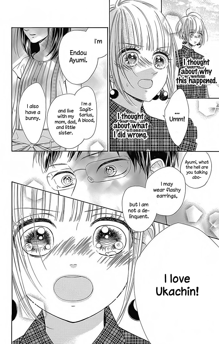 Honey Lemon Soda Chapter 21 page 42 - Chapter 21