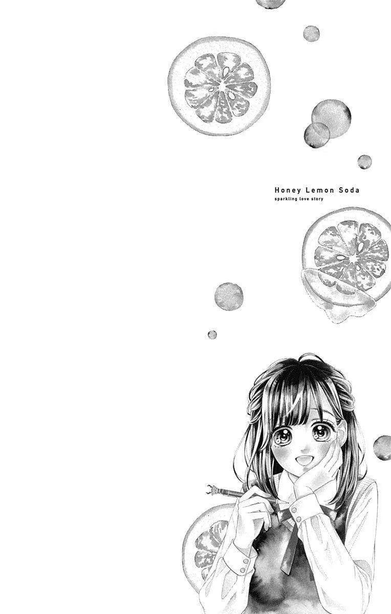 Honey Lemon Soda Chapter 21 page 7 - Chapter 21