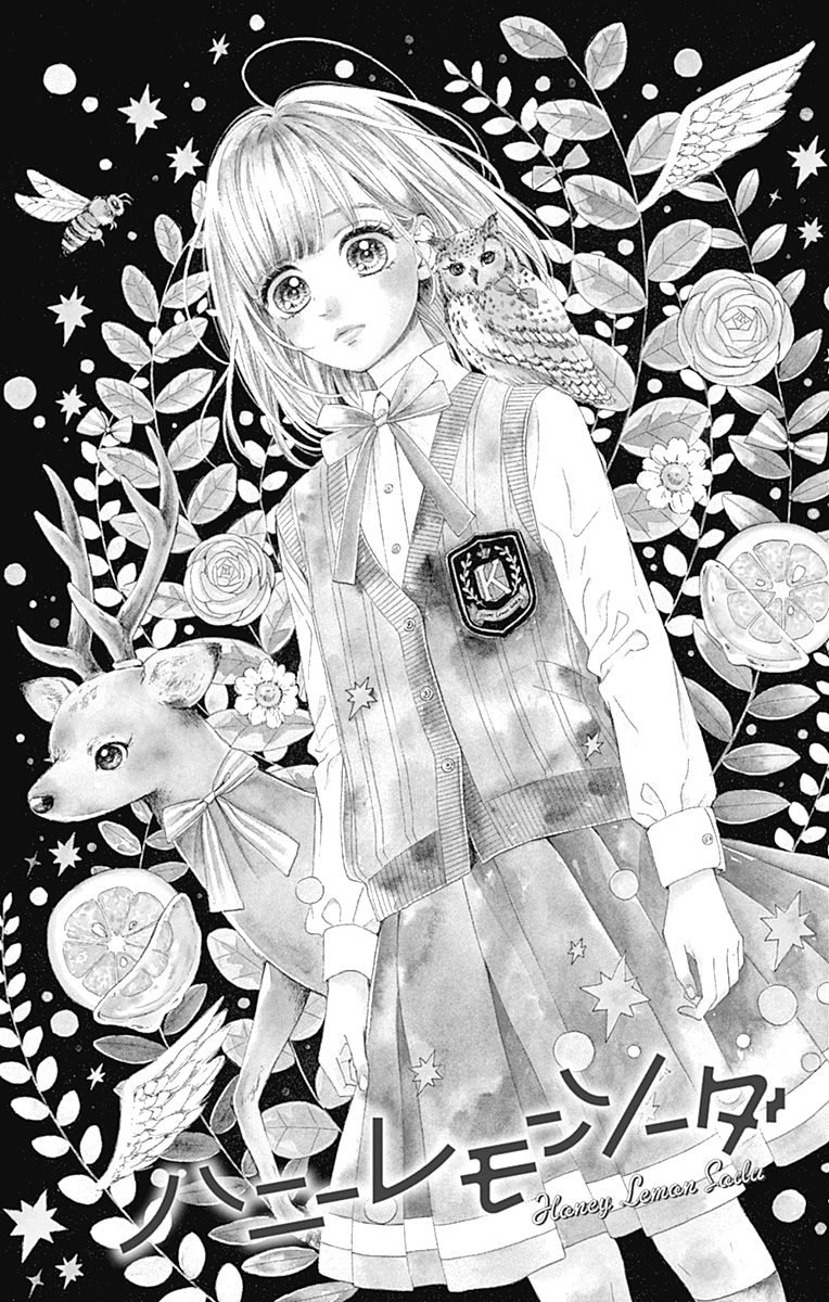 Honey Lemon Soda Chapter 21 page 8 - Chapter 21