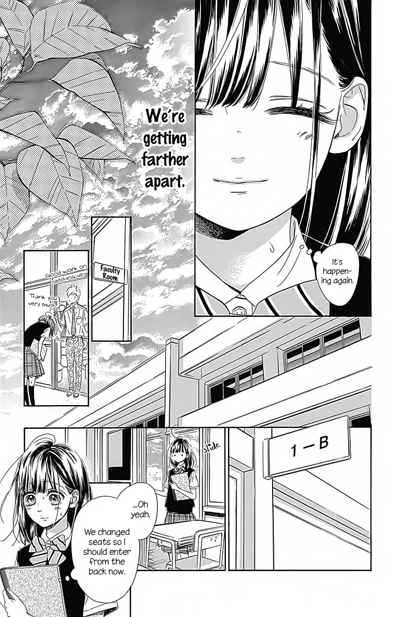 Honey Lemon Soda Chapter 22 page 14 - Chapter 22