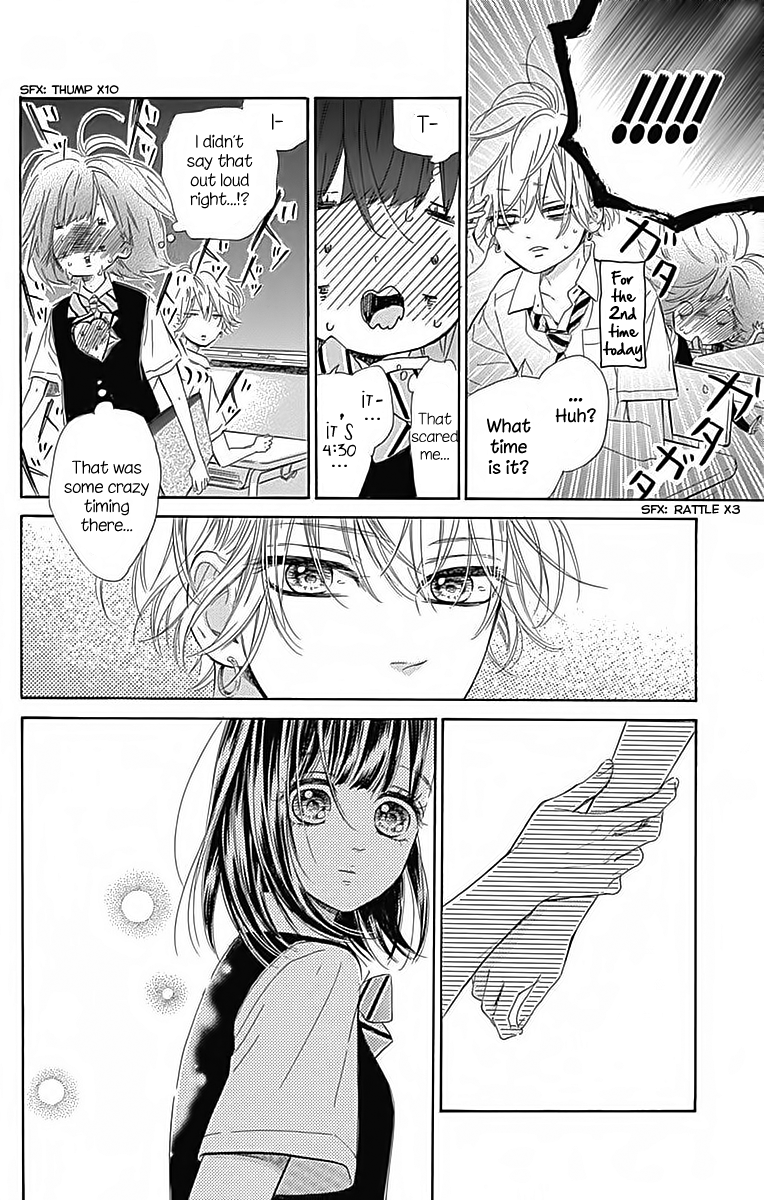 Honey Lemon Soda Chapter 22 page 19 - Chapter 22