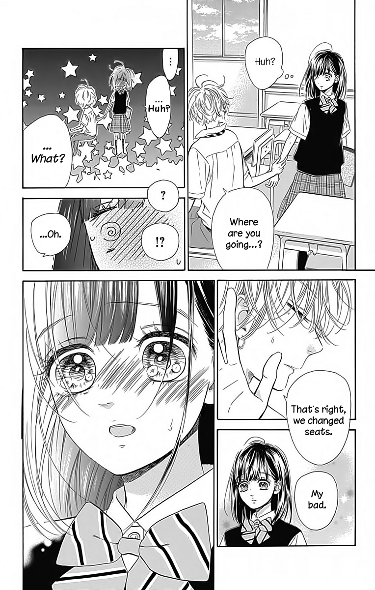 Honey Lemon Soda Chapter 22 page 20 - Chapter 22