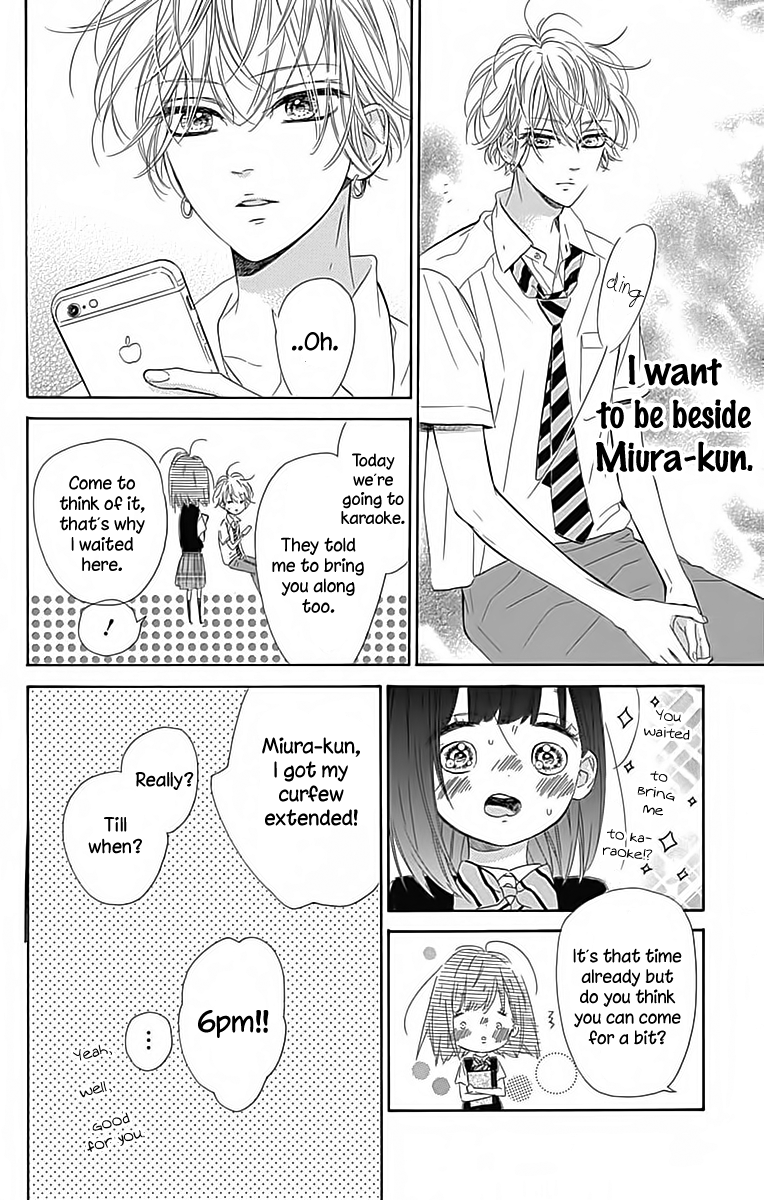 Honey Lemon Soda Chapter 22 page 23 - Chapter 22