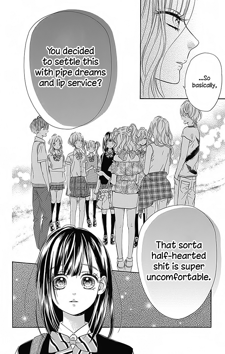 Honey Lemon Soda Chapter 22 page 31 - Chapter 22
