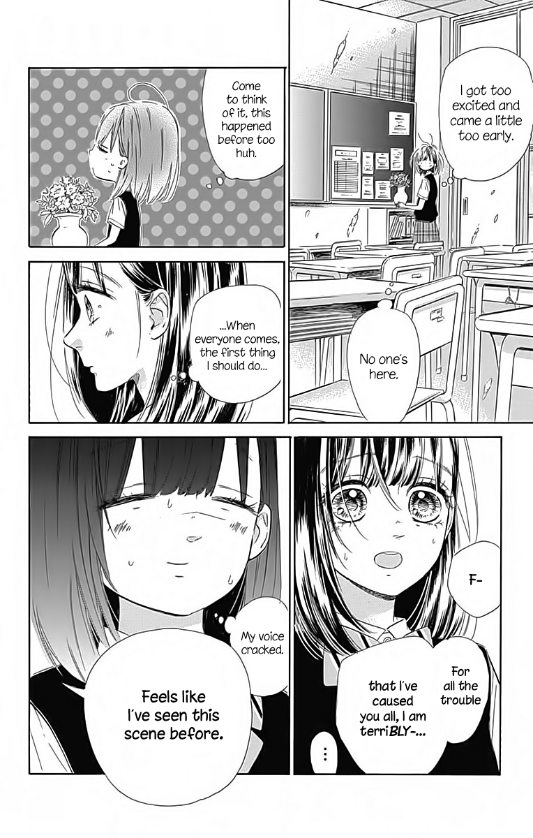 Honey Lemon Soda Chapter 22 page 5 - Chapter 22