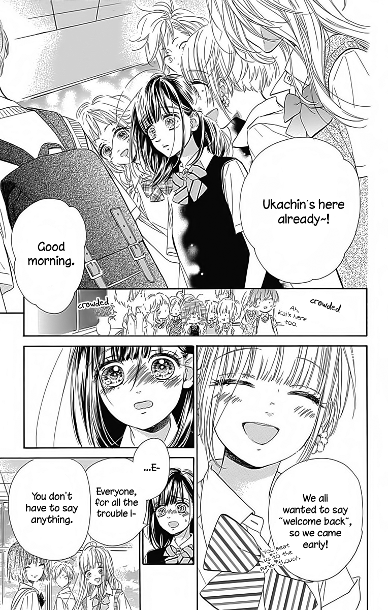 Honey Lemon Soda Chapter 22 page 8 - Chapter 22