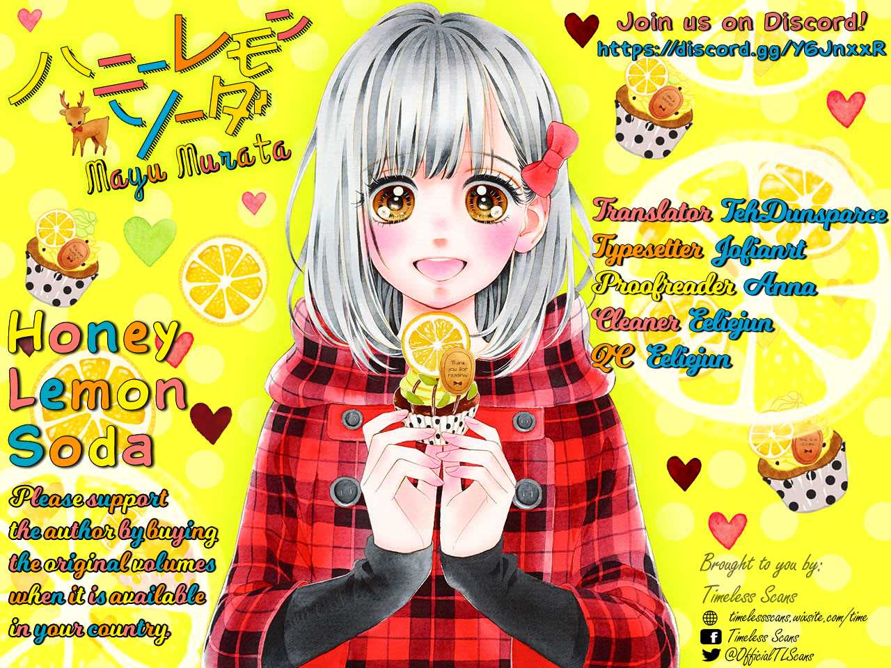 Honey Lemon Soda Chapter 23 page 1 - Chapter 23