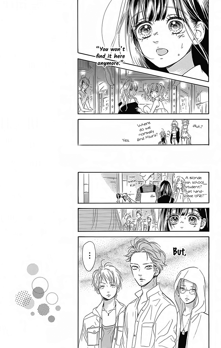 Honey Lemon Soda Chapter 23 page 23 - Chapter 23