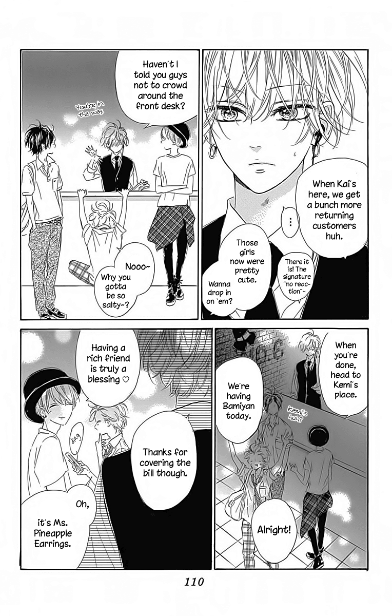 Honey Lemon Soda Chapter 23 page 26 - Chapter 23