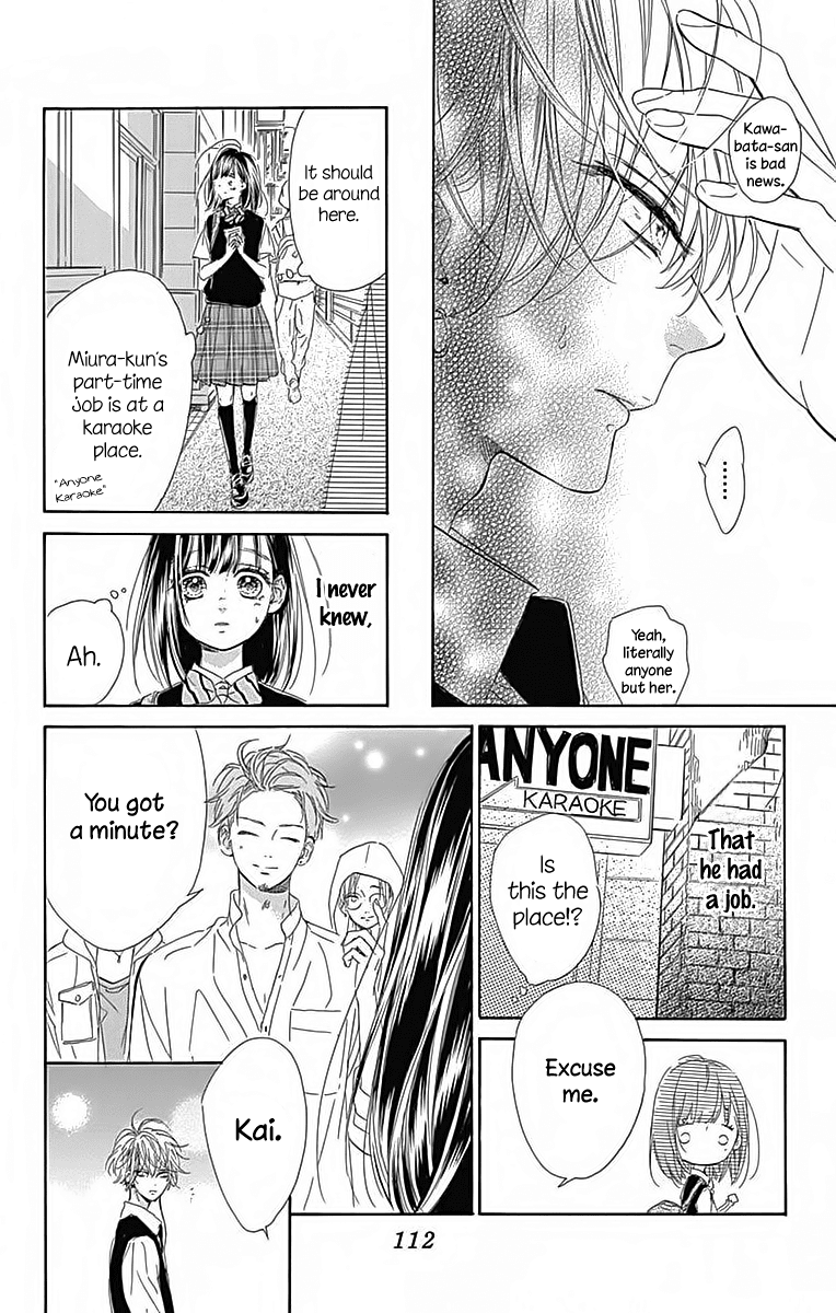 Honey Lemon Soda Chapter 23 page 28 - Chapter 23