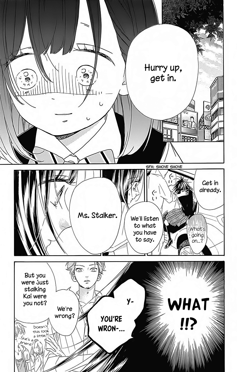 Honey Lemon Soda Chapter 23 page 31 - Chapter 23