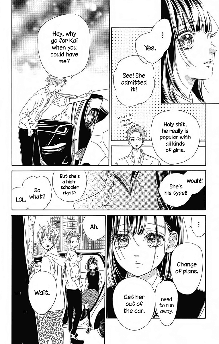 Honey Lemon Soda Chapter 23 page 32 - Chapter 23