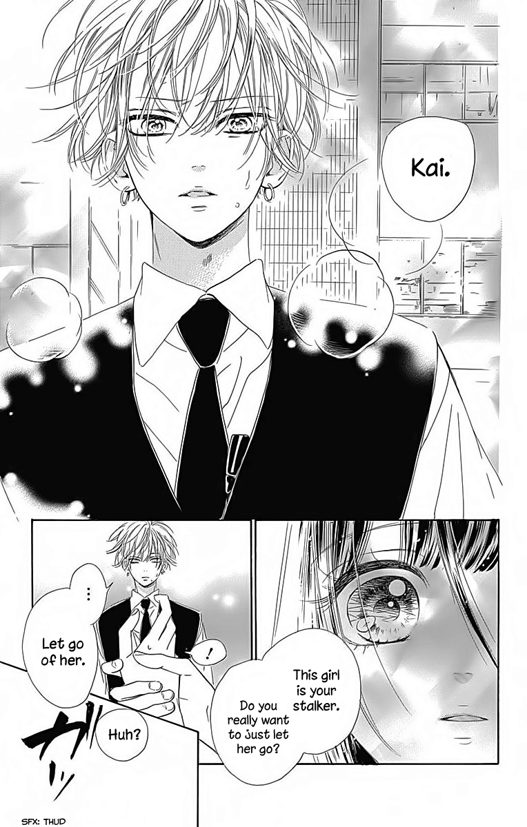 Honey Lemon Soda Chapter 23 page 33 - Chapter 23