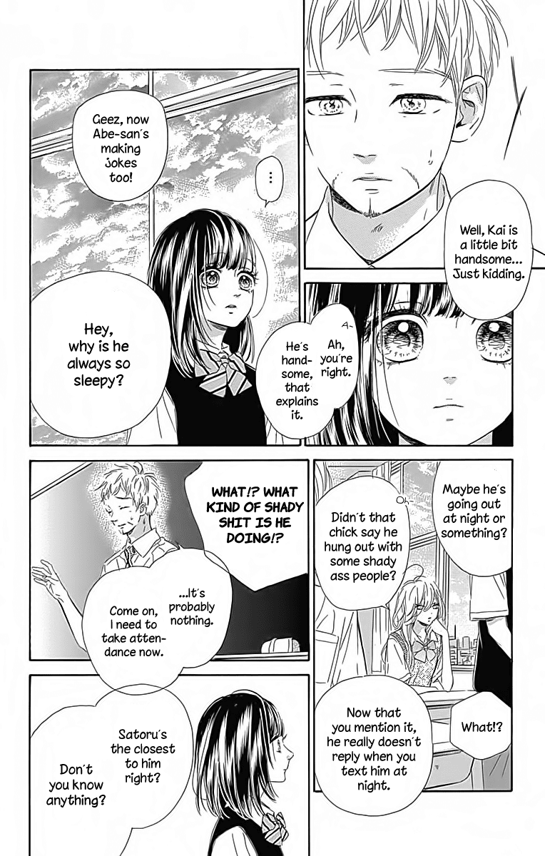 Honey Lemon Soda Chapter 23 page 8 - Chapter 23