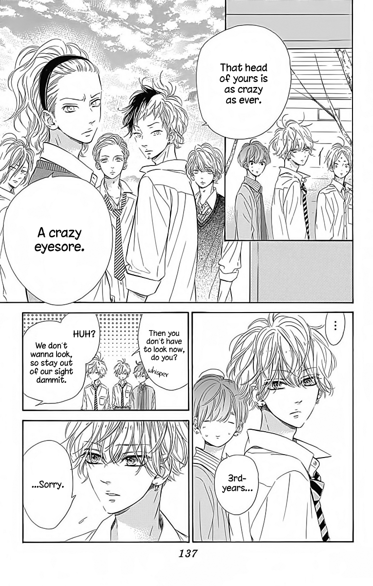 Honey Lemon Soda Chapter 24 page 13 - Chapter 24