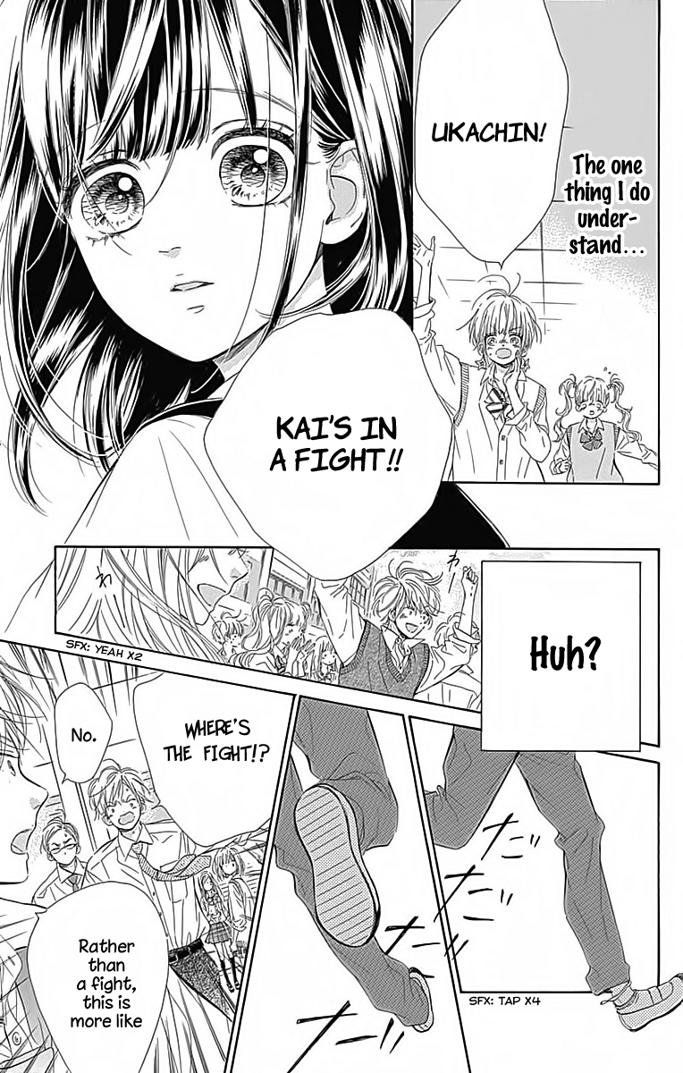 Honey Lemon Soda Chapter 24 page 15 - Chapter 24