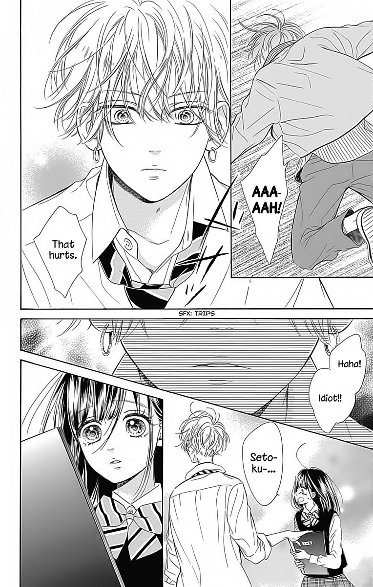 Honey Lemon Soda Chapter 24 page 20 - Chapter 24