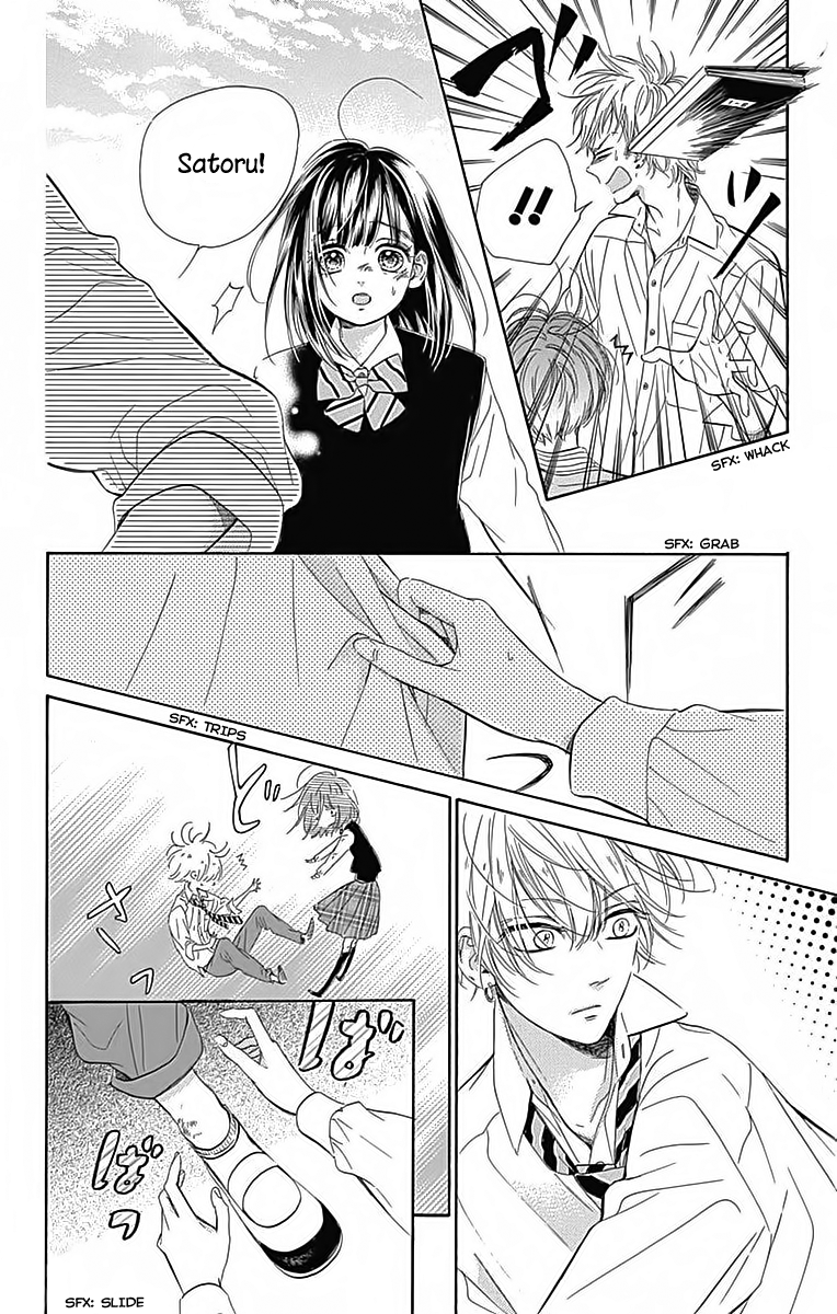 Honey Lemon Soda Chapter 24 page 22 - Chapter 24