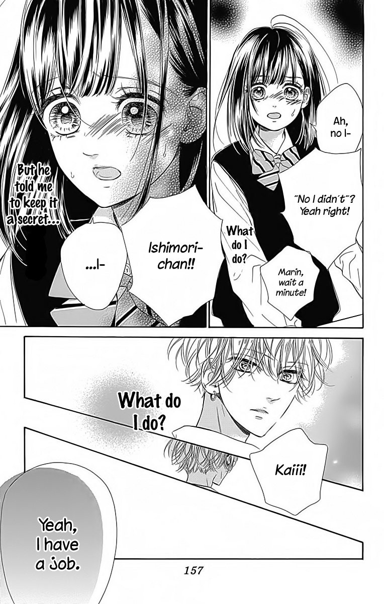 Honey Lemon Soda Chapter 24 page 33 - Chapter 24