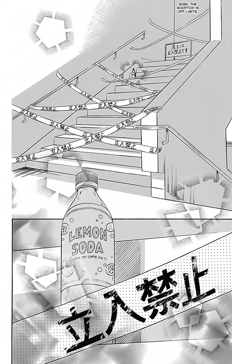 Honey Lemon Soda Chapter 24 page 36 - Chapter 24