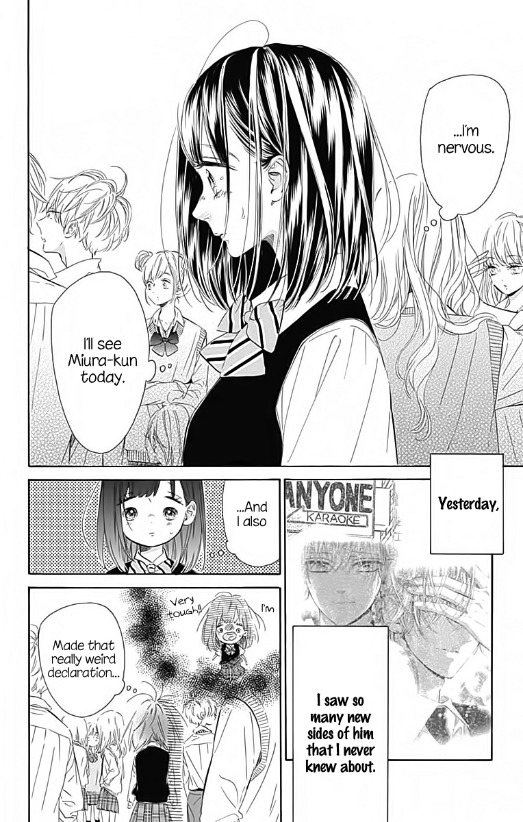 Honey Lemon Soda Chapter 24 page 4 - Chapter 24