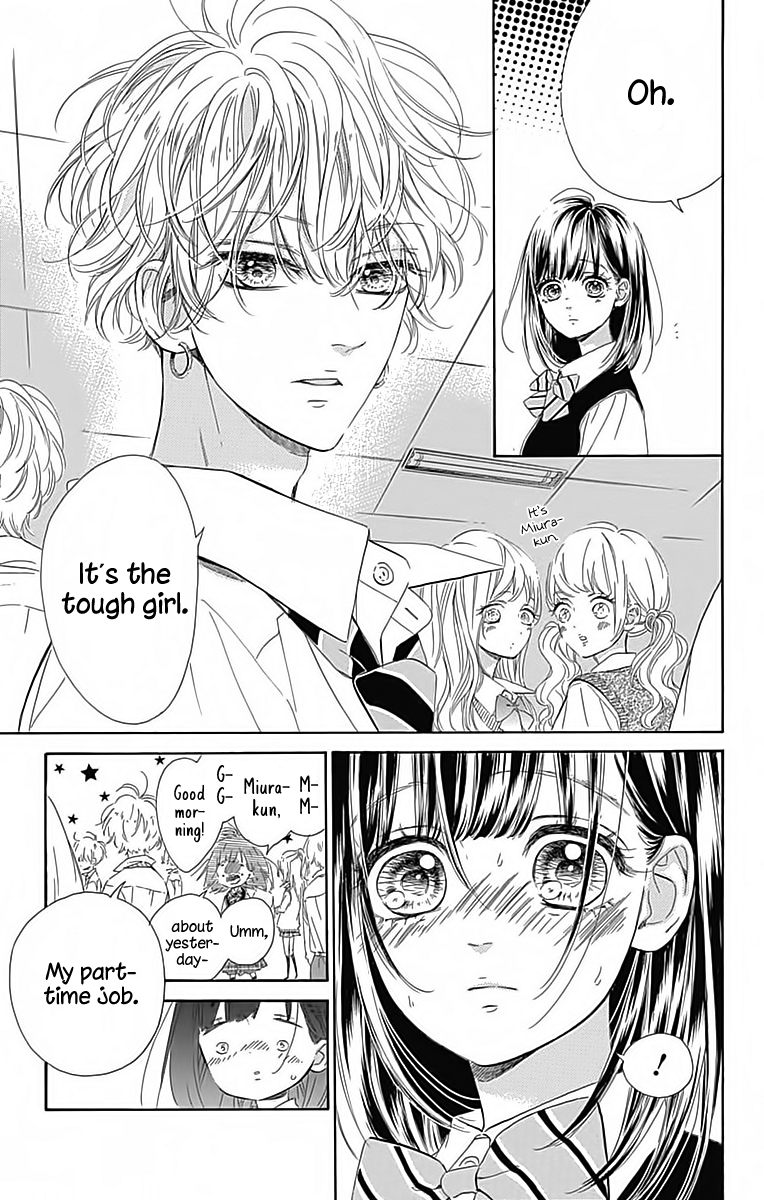 Honey Lemon Soda Chapter 24 page 5 - Chapter 24
