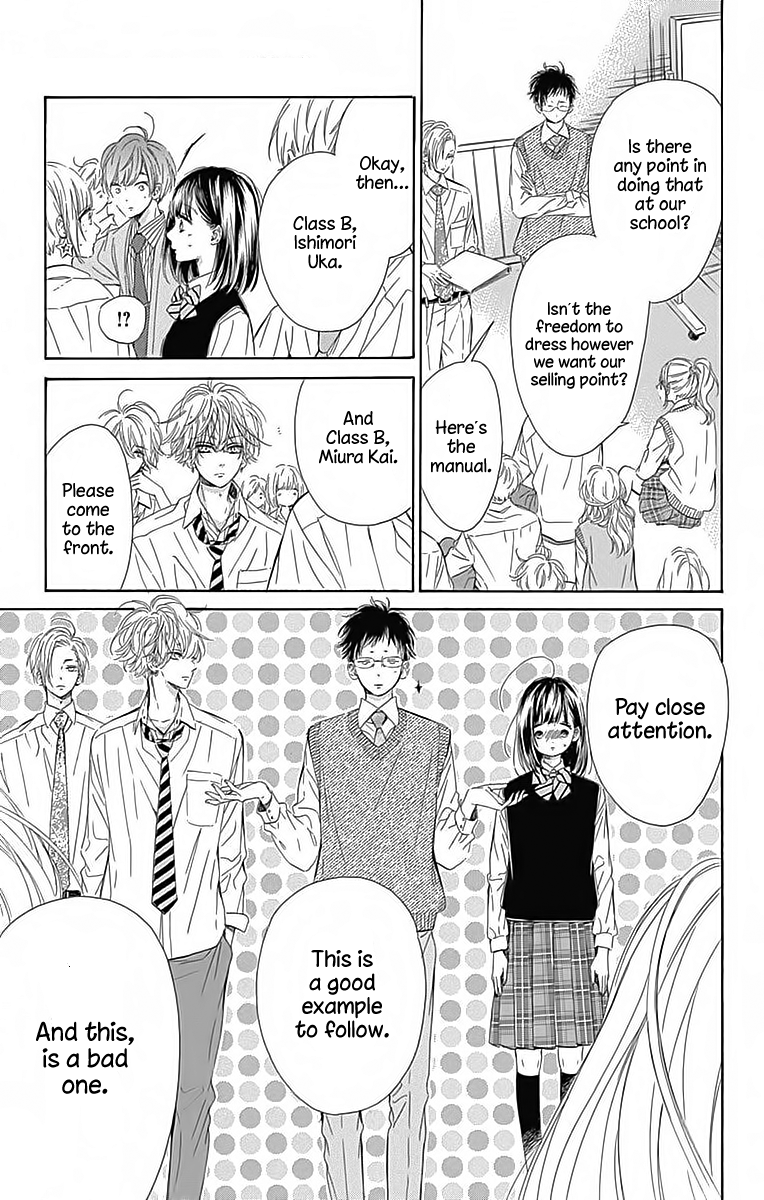 Honey Lemon Soda Chapter 24 page 7 - Chapter 24