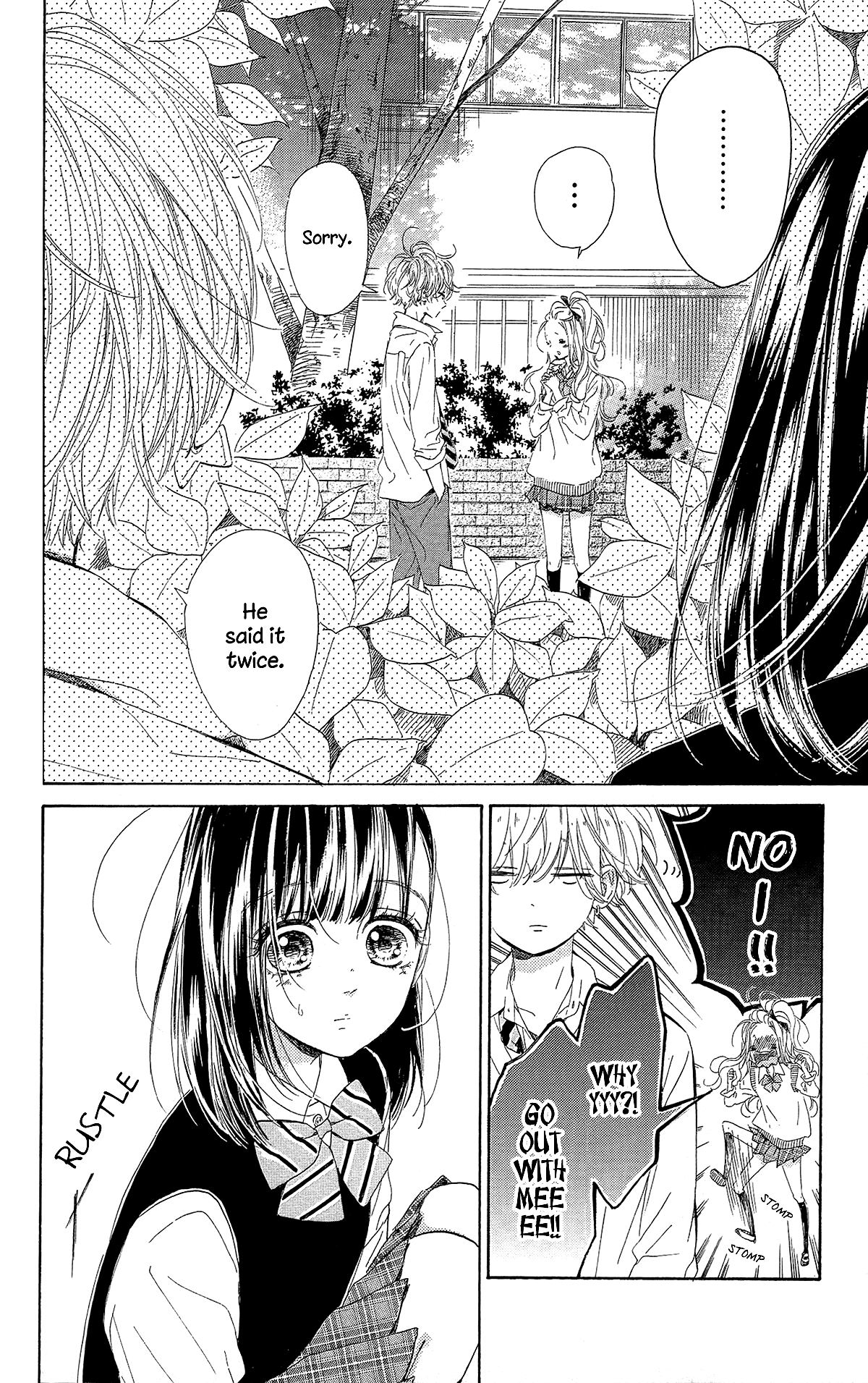 Honey Lemon Soda Chapter 25 page 11 - Chapter 25
