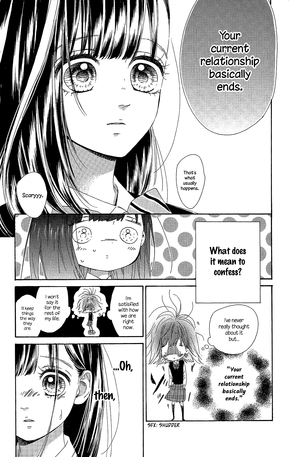 Honey Lemon Soda Chapter 25 page 14 - Chapter 25
