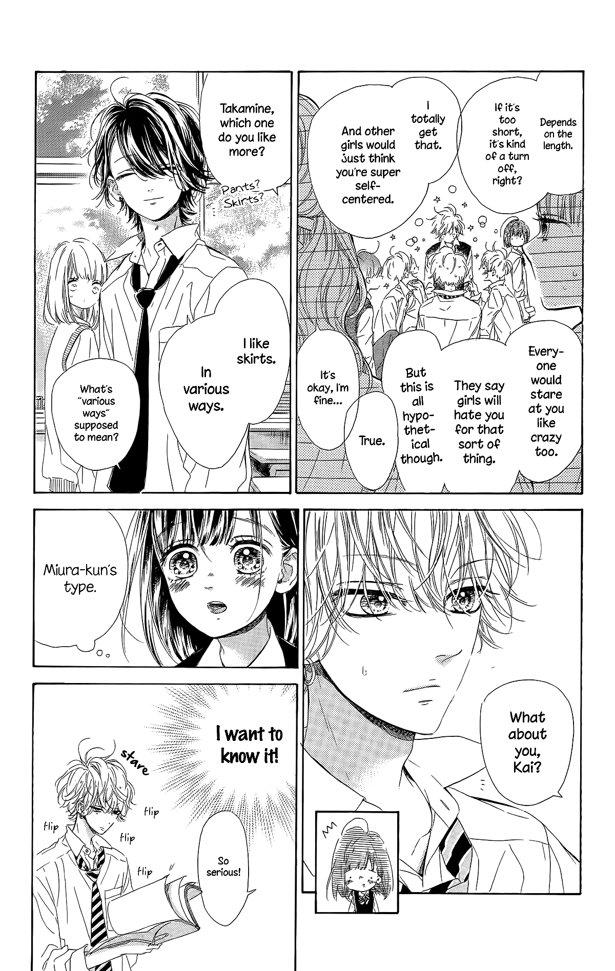 Honey Lemon Soda Chapter 25 page 16 - Chapter 25