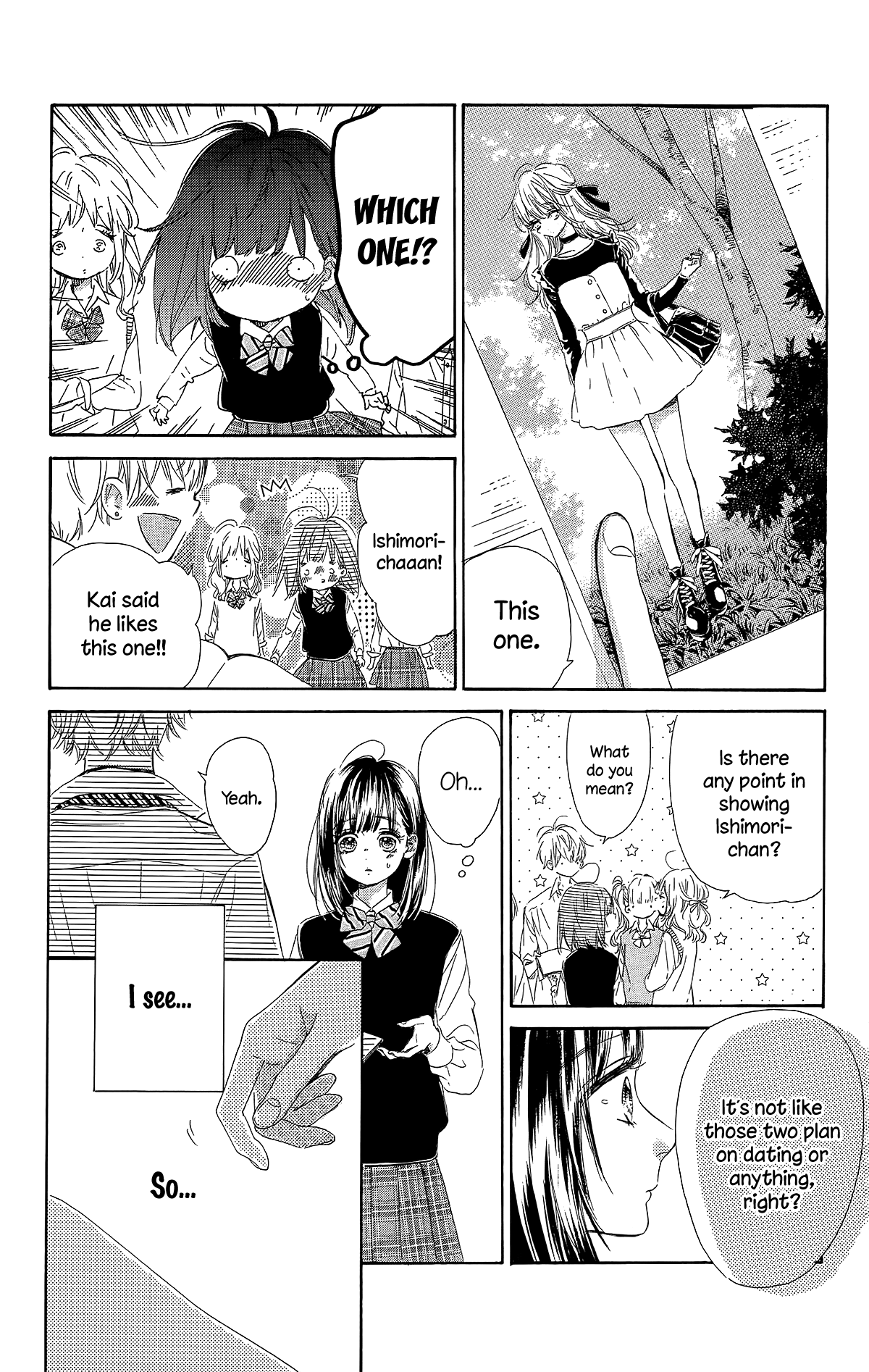 Honey Lemon Soda Chapter 25 page 17 - Chapter 25