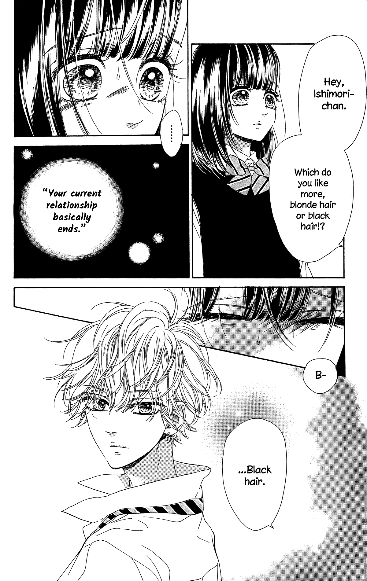 Honey Lemon Soda Chapter 25 page 23 - Chapter 25