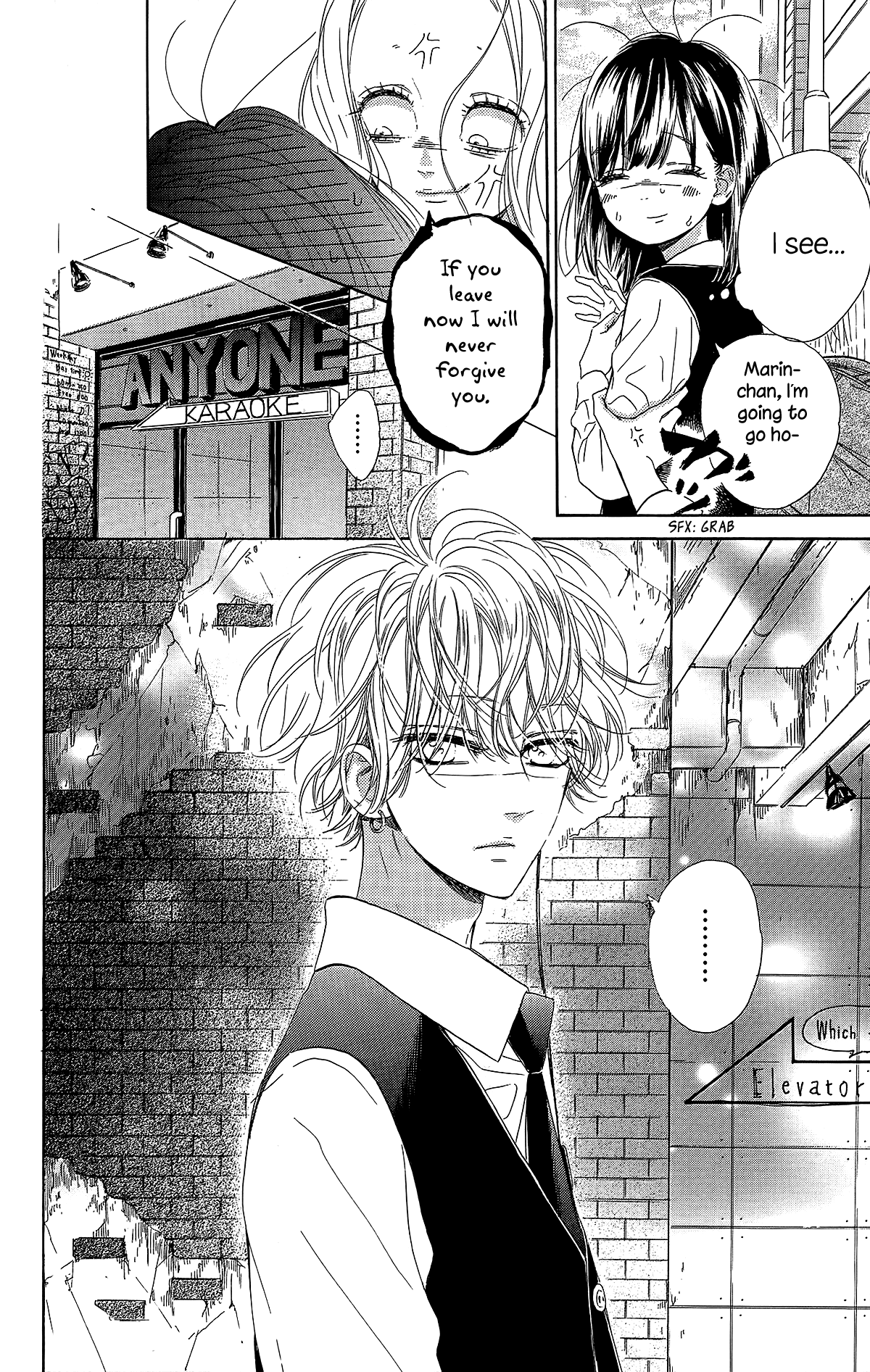 Honey Lemon Soda Chapter 25 page 27 - Chapter 25