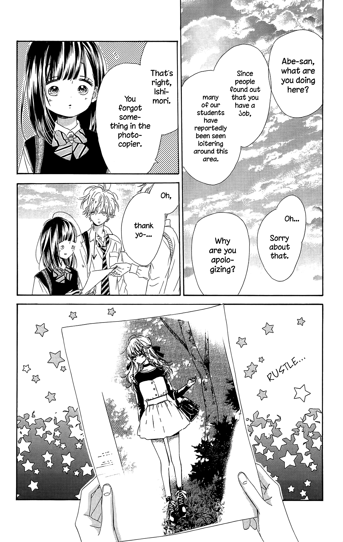 Honey Lemon Soda Chapter 25 page 42 - Chapter 25