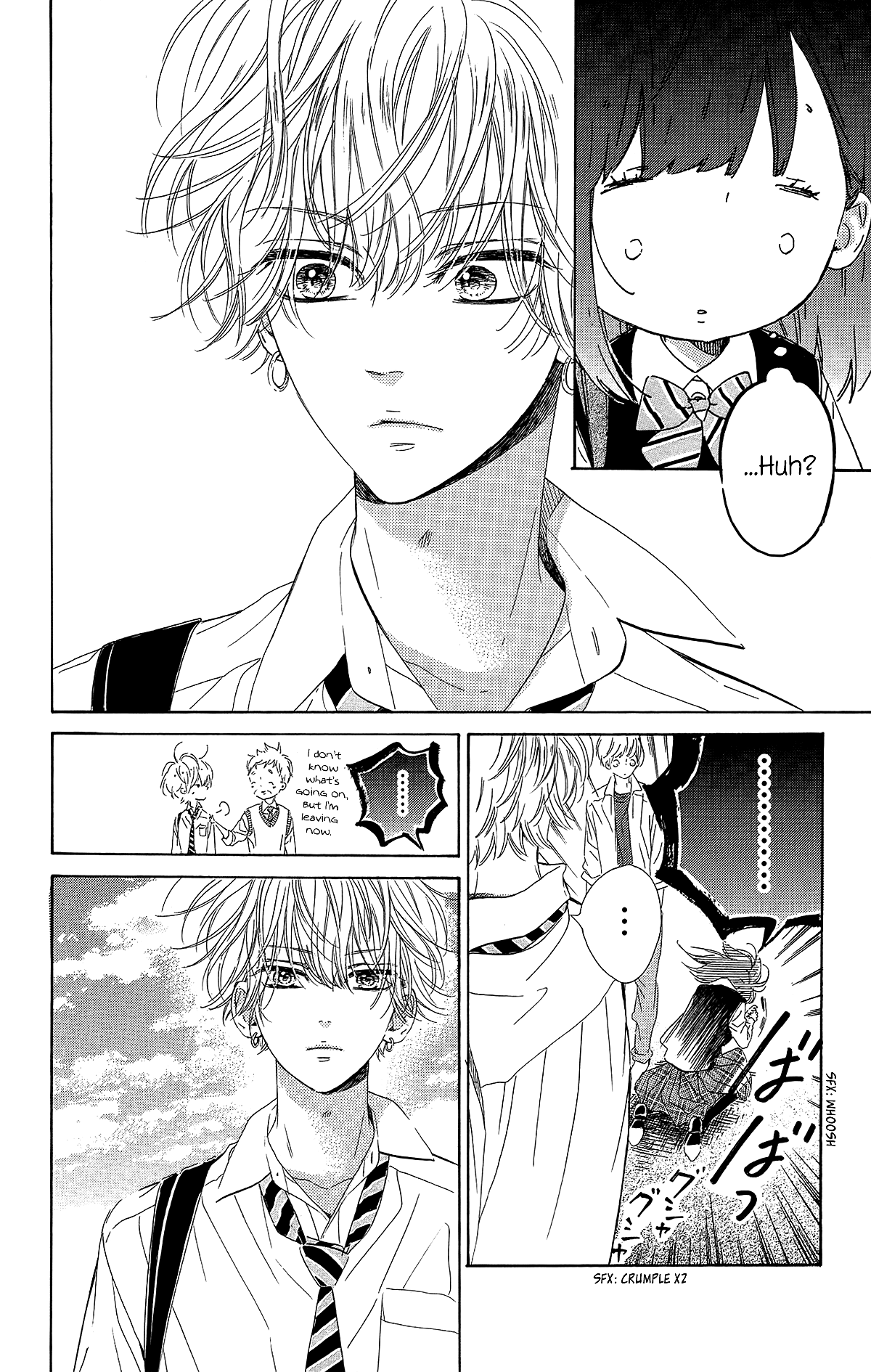 Honey Lemon Soda Chapter 25 page 43 - Chapter 25