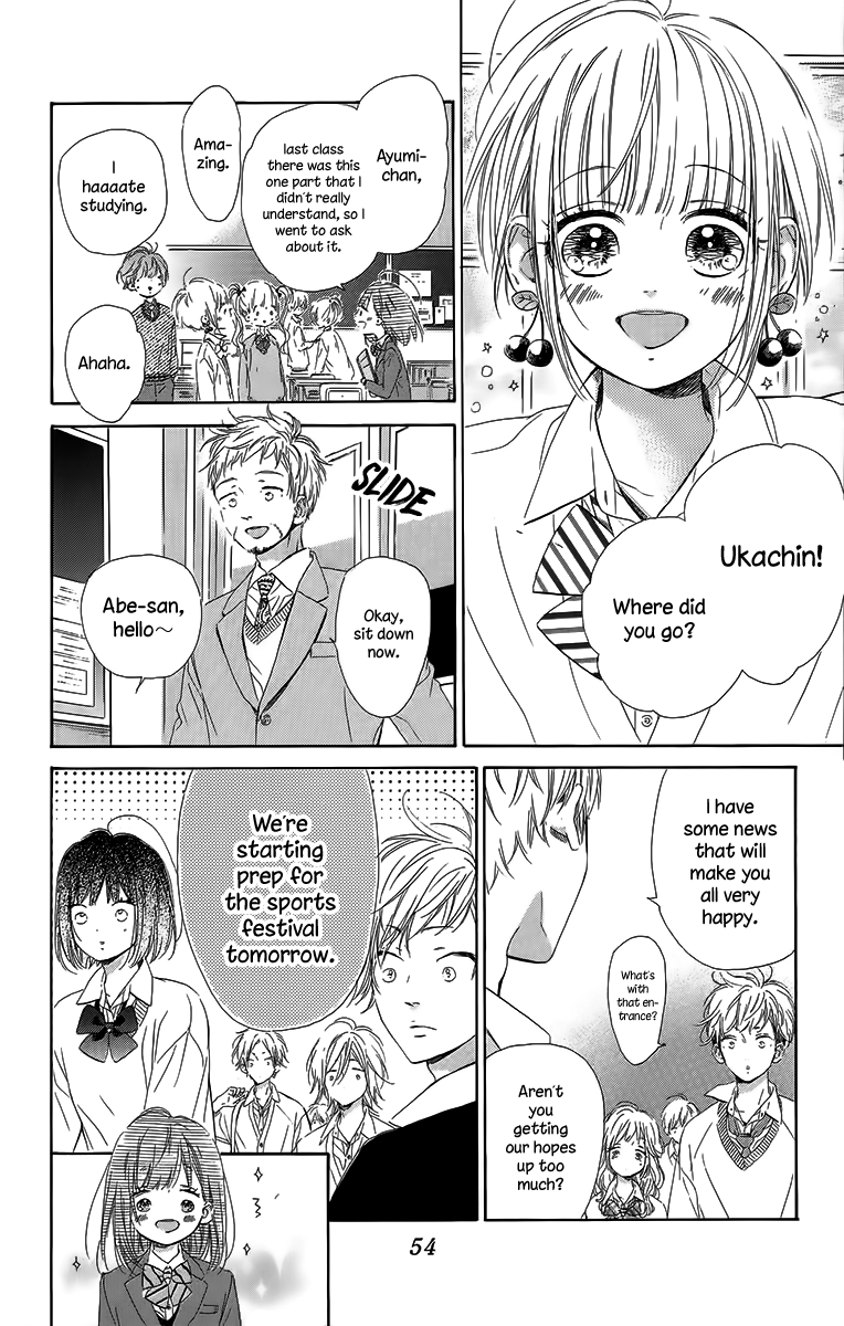 Honey Lemon Soda Chapter 26 page 12 - Chapter 26