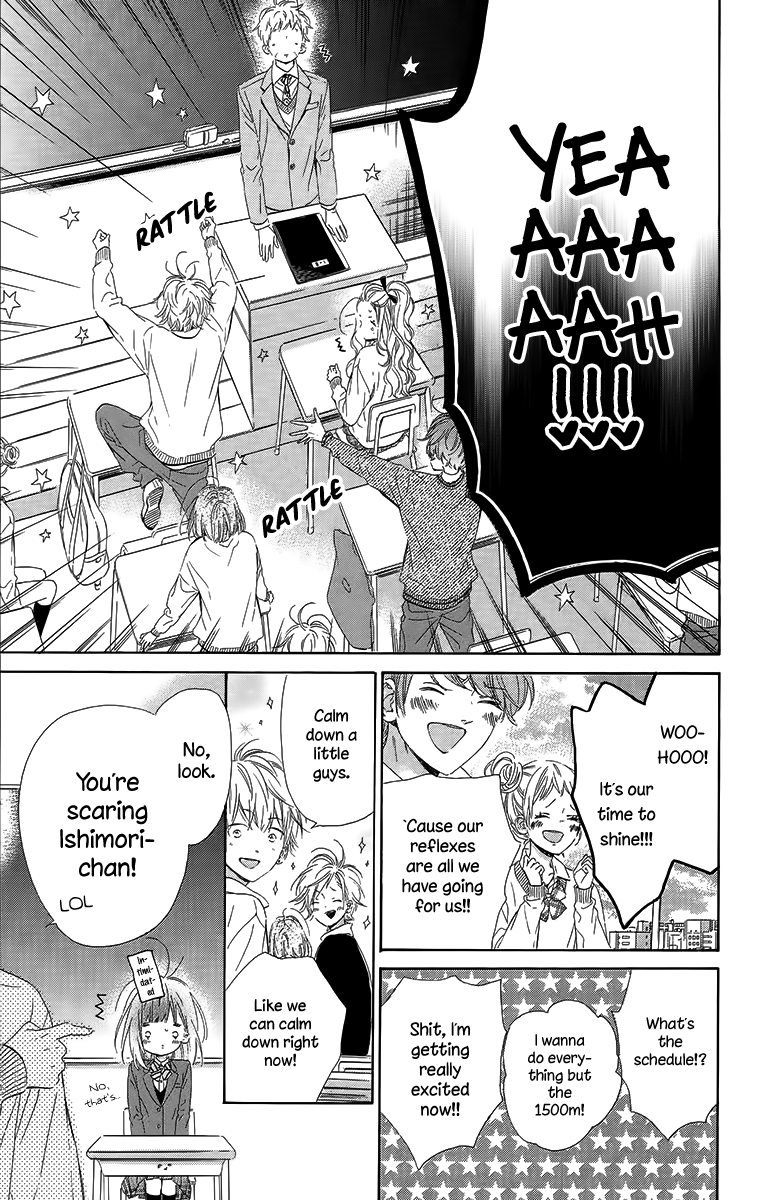 Honey Lemon Soda Chapter 26 page 13 - Chapter 26