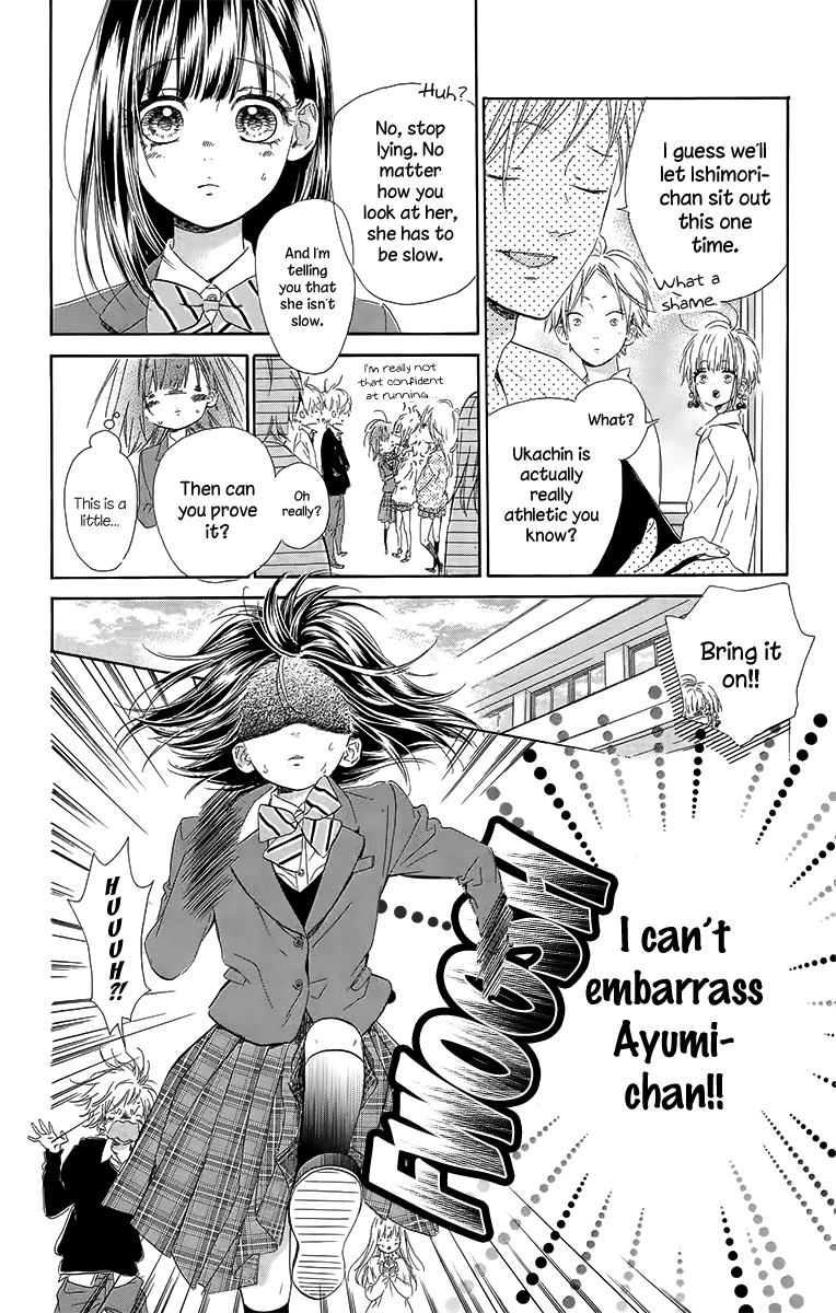 Honey Lemon Soda Chapter 26 page 14 - Chapter 26