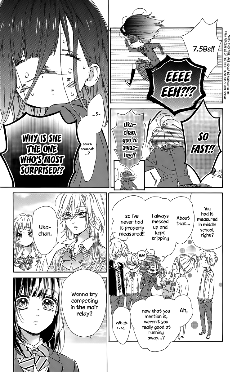 Honey Lemon Soda Chapter 26 page 15 - Chapter 26
