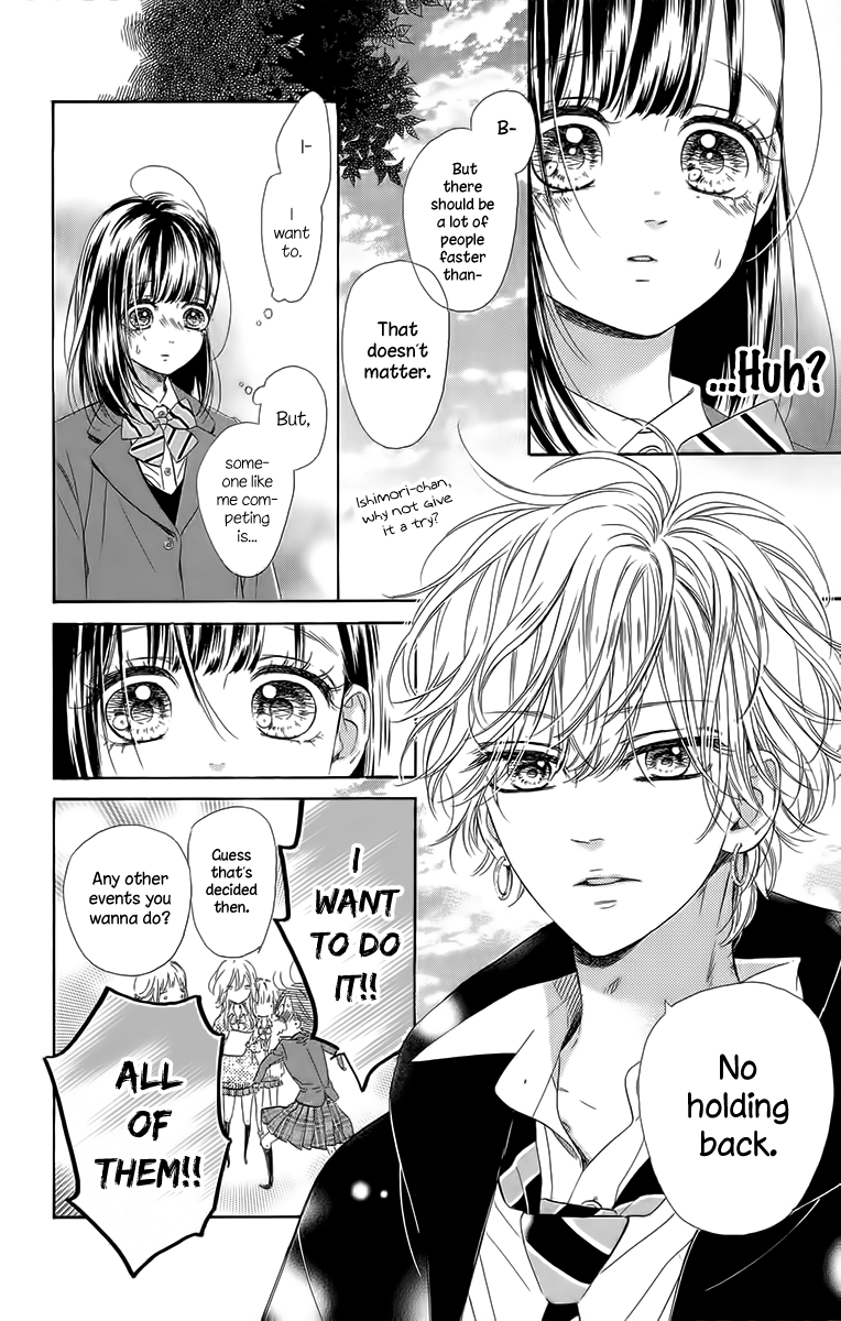 Honey Lemon Soda Chapter 26 page 16 - Chapter 26