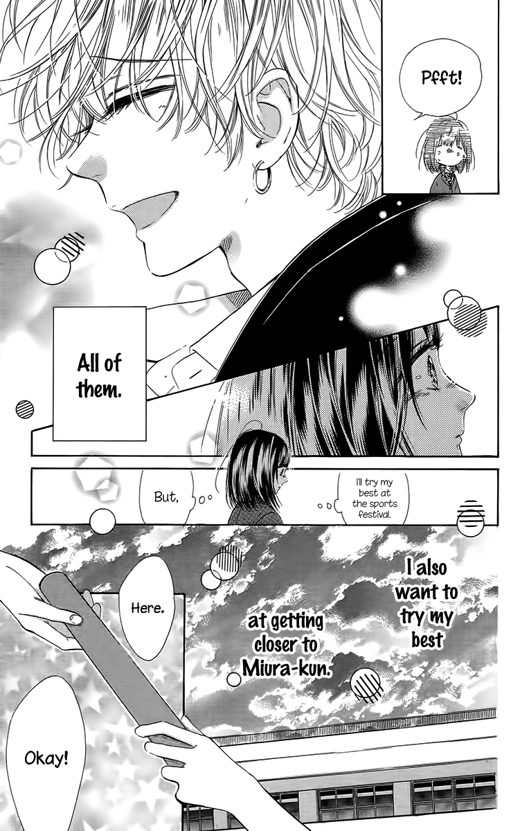Honey Lemon Soda Chapter 26 page 17 - Chapter 26