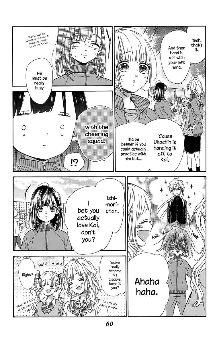 Honey Lemon Soda Chapter 26 page 18 - Chapter 26