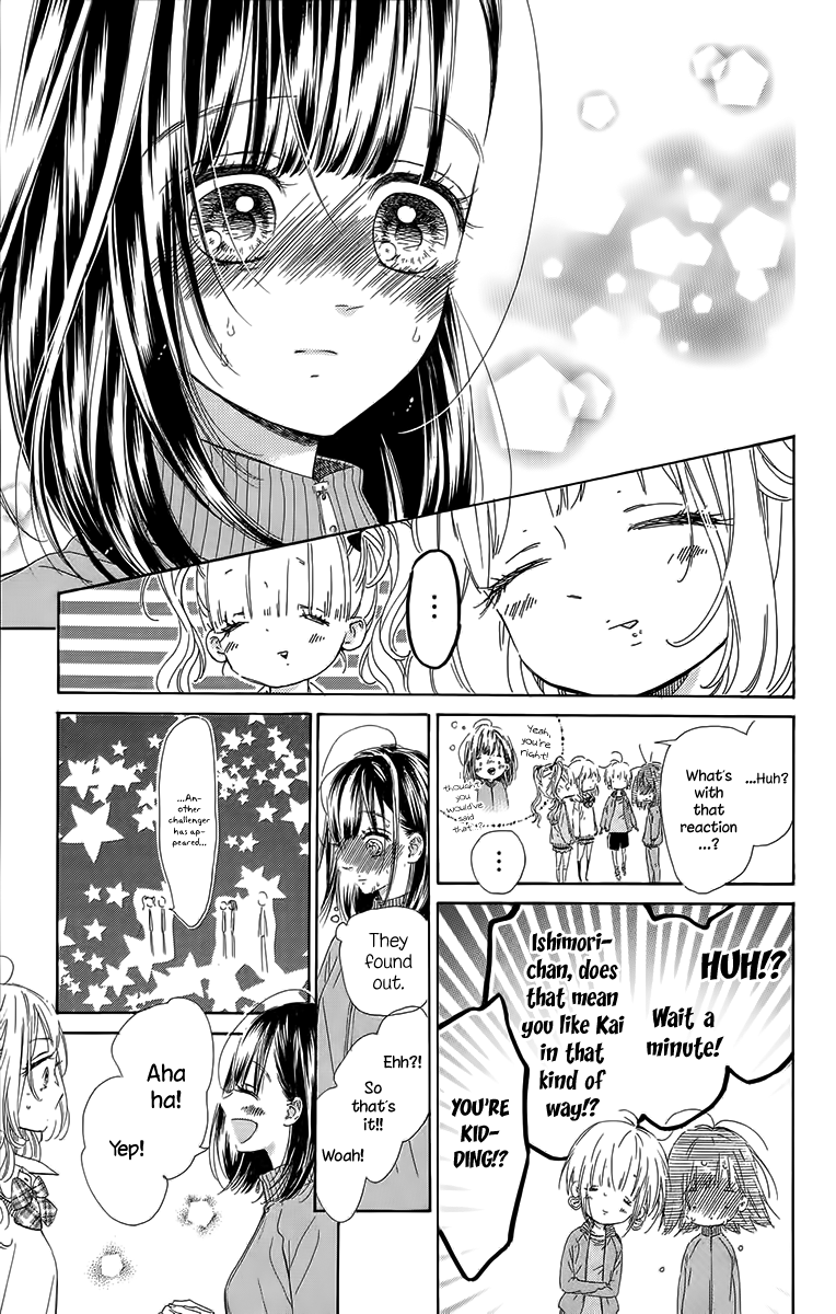Honey Lemon Soda Chapter 26 page 19 - Chapter 26