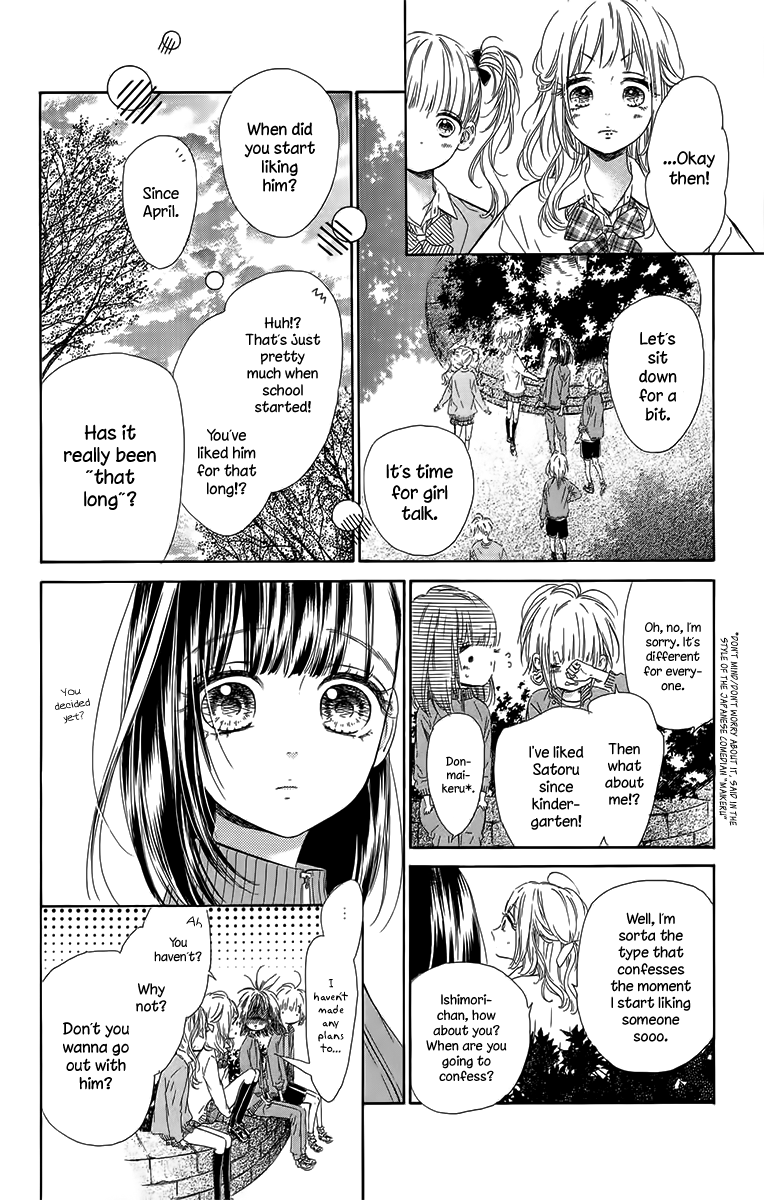 Honey Lemon Soda Chapter 26 page 20 - Chapter 26