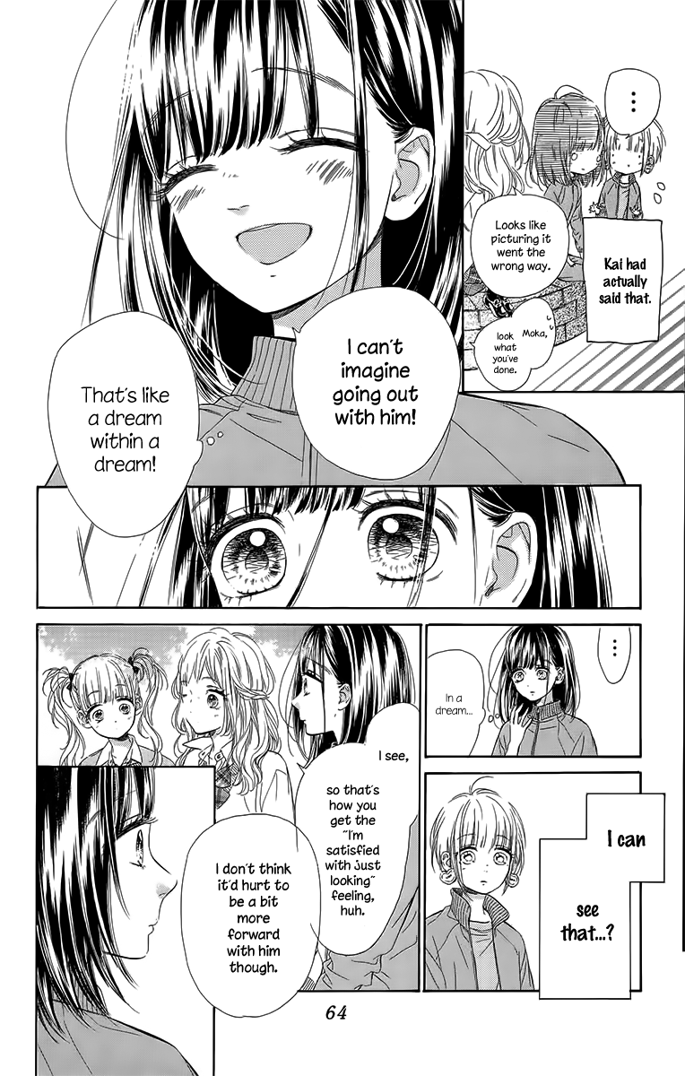 Honey Lemon Soda Chapter 26 page 22 - Chapter 26