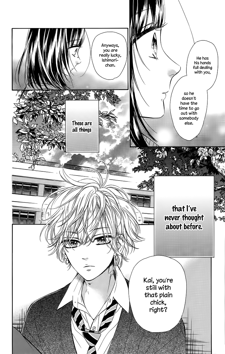 Honey Lemon Soda Chapter 26 page 24 - Chapter 26