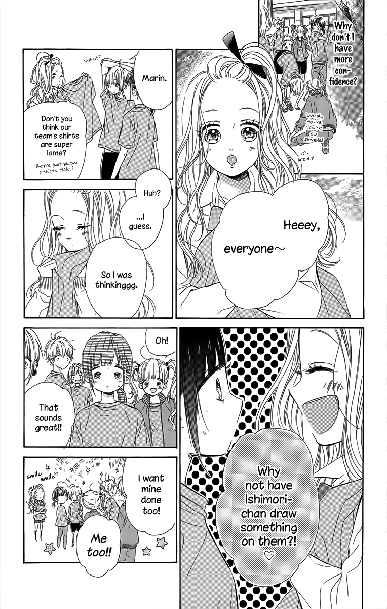Honey Lemon Soda Chapter 26 page 27 - Chapter 26